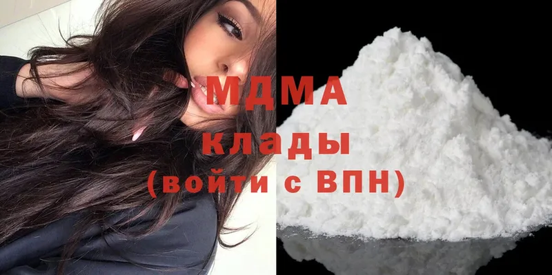 Где купить наркоту Велиж СОЛЬ  Меф мяу мяу  Конопля  МДМА  Cocaine  Псилоцибиновые грибы 